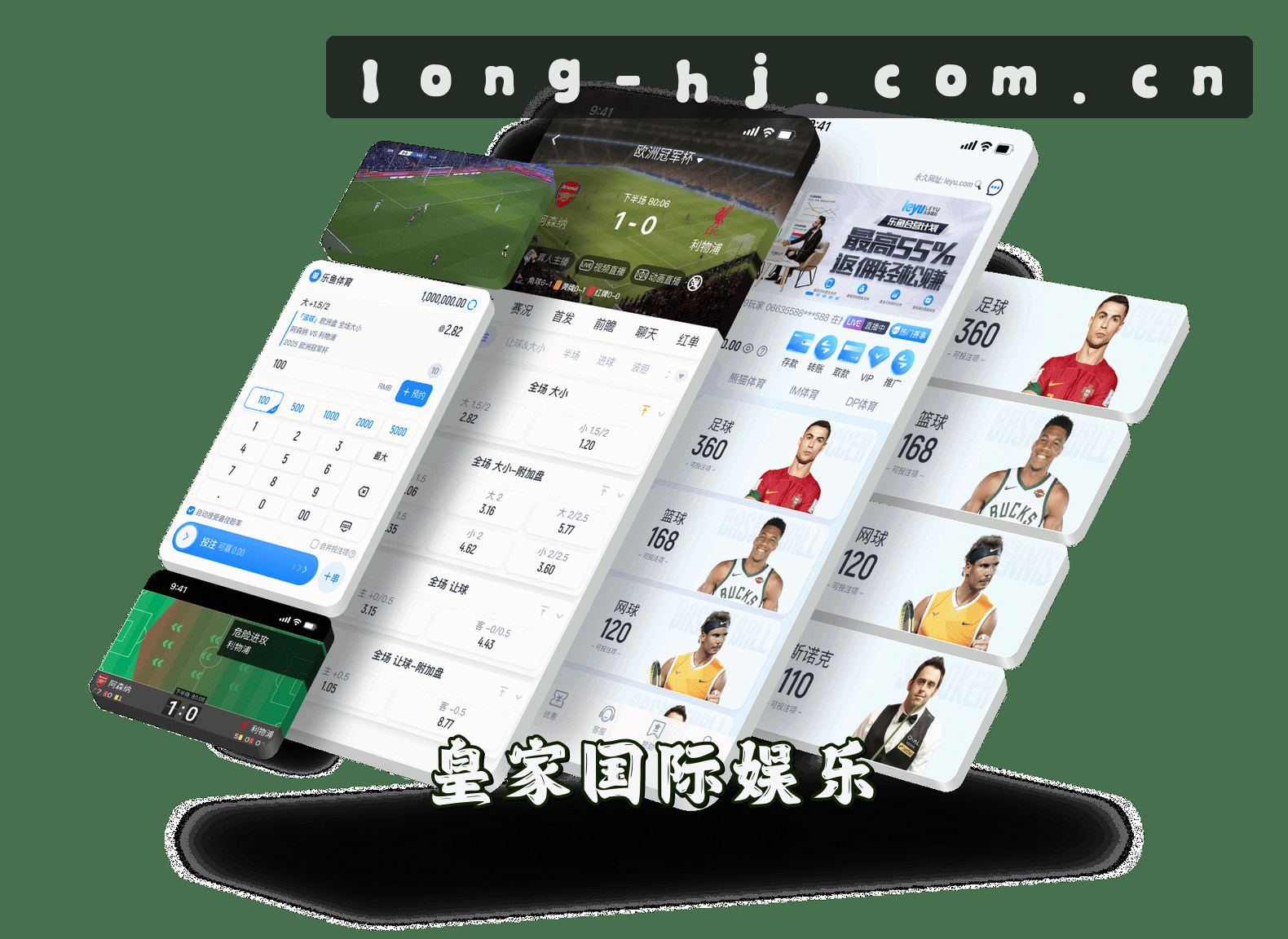 关于我们